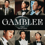 아파서 못 온 형 살뜰하게 챙기는 멤버들