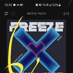 [TXT] <b>바이브</b>