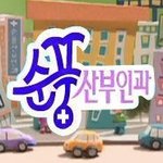 아역배우 중 최고라고 생각되는 배우