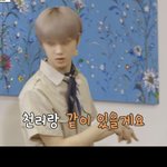 [NCT즌] 여기도 있다 이거여..