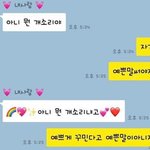 [드루와] 고민된다 나 신천지 공부할까