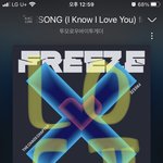 [TXT] ㅅㄷ 첫 덕질이 투바투라