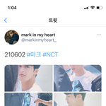 [NCT즌] 맠인핱