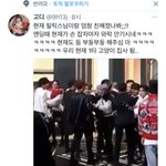 반려묘 <b>토픽</b> ㅋㅋㅋㅋㅋㅋㅋ
