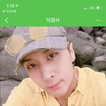 <b>라비</b> 레드벨벳한테 왜 전화함?