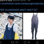 [NCT즌] 앜ㅋㅋㅋㅋ김젱우 <b>옷장</b> 올라옴