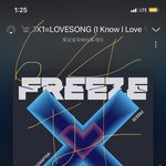 [TXT] ㅅㄷ오늘 하이브인사이트 간다