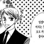 [19] 나 <b>종강</b> 미뤄짐
