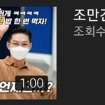 [BTOB] 나도 진짜 징하다