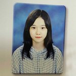 판이 에스파를 싫어하긴 하는데