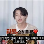 [NCT즌] 런쥔이 발음좋은거봐