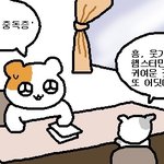 뿌링뿌링<b>소스</b>