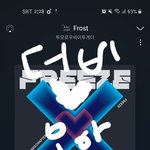 [TXT] 더비)<b>은혜</b>갚으러왔습니다!❤