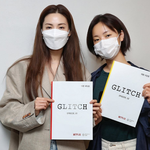 글리치 대본리딩 샷