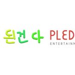 [세븐틴] ㄹㅇ 이거 <b>맞말</b>