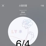 [방탄소년단] 와 대박 필터하나만 씌웠을 뿐인데