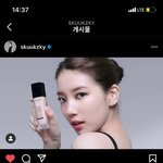 수지 인스타 업뎃