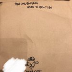 [댓글부탁해] 나 정병도 아니고 나 yg 프로듀서 맞아