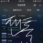 [TXT] 얘네 얼굴 갈수록
