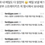 <b>현진</b>이로 어그로 끄는 애들 이거 보고 가