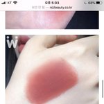 [댓글부탁해] 마몽드 브릭<b>로즈</b> 이런색임?