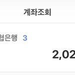 [댓글부탁해] 22살익 전<b>재산</b> 다들 어때??
