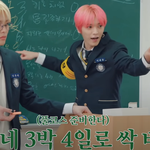 [NCT즌] 그래서 우리 애들 노래 <b>부르고</b> 놀았을까