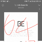 [방탄소년단] <b>지미</b>니 이춤 ㅋㅋㅋㅋㅋㅋㅋㅋ