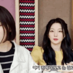 [로켓펀치] 윤경이 선물주는 <b>연희</b> (feat.지지)