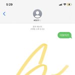 [더보이즈] 2020 ㅁㅏ마 무대 말이야