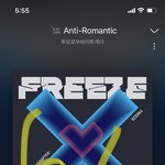 [TXT] <b>뮤뱅</b> 끝나니까