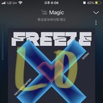 [TXT] <b>오늘자</b> 뮤뱅 톡선 올릴거야?