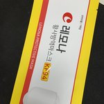 레모나 마스크 써봤어여