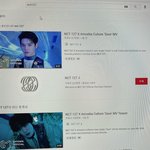 [NCT즌] 뮤스 공계로만 들어 화력 <b>분산</b> 안되게