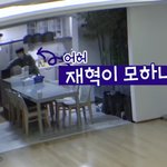 [트레저] 깨알ㅋㅋㅋㅋㅋㅋㅌ