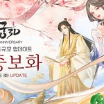 <b>다음</b>주 <b>일</b>주년 선물!