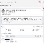 김포제일공고 나온 사람 제발 <b>이리노</b> 얘기 좀 써줘