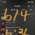 [NCT즌] ❤시즈니들 마음으로 <b>save</b>해버린 더비가 왔더비❤