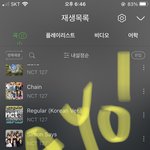 [NCT즌] 찐컴백땐 <b>학원</b> 빼야겠다...