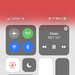 [NCT즌] <b>체인</b> 신난다