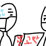 [ㅈㄱㄴ] 내 시험자리 ㅈㄴ부담스러워