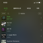 [NCT즌] 멜로디도 보은 왔습니다