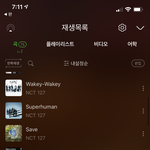[NCT즌] <b>킹</b>웅 나온다❤️