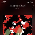 [NCT즌] 드프도 열스밍하는 <b>중임</b>