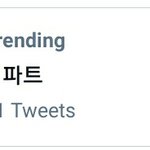 [NCT즌] <b>우와</b> 정우야