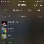 [NCT즌] ❤시즈니들 마음으로 <b>save</b>해버린 더비가 왔더비❤