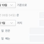와 조이 뮤뱅