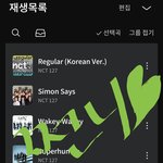 [NCT즌] 웨프 <b>열스</b>밍 즁,,