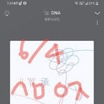 [방탄소년단] 나 <b>늦덕</b>이라 페스타 처음인데