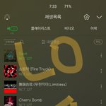 [NCT즌] ❤<b>Save</b> 듣고 한껏 네오해진 멜로디 왔어요❤